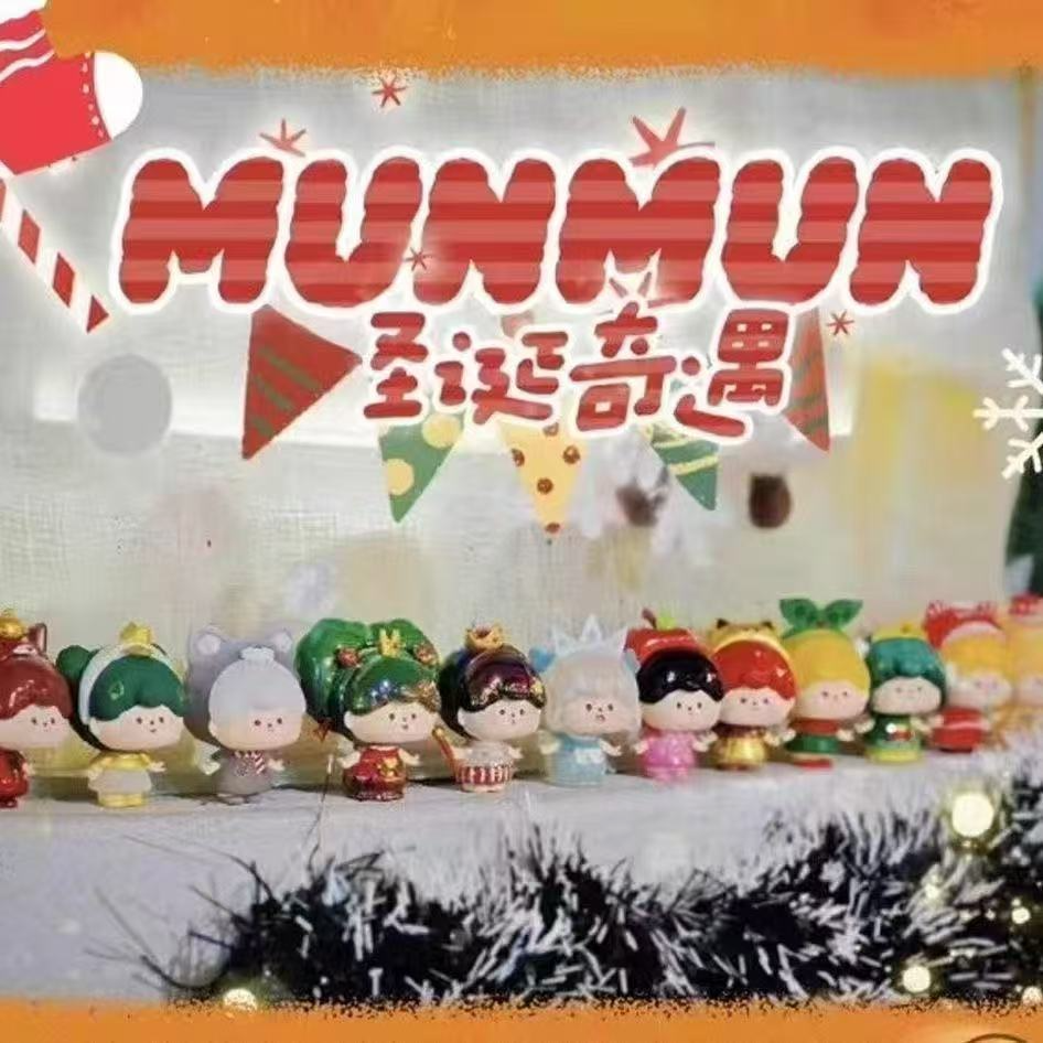 MUNMUN
