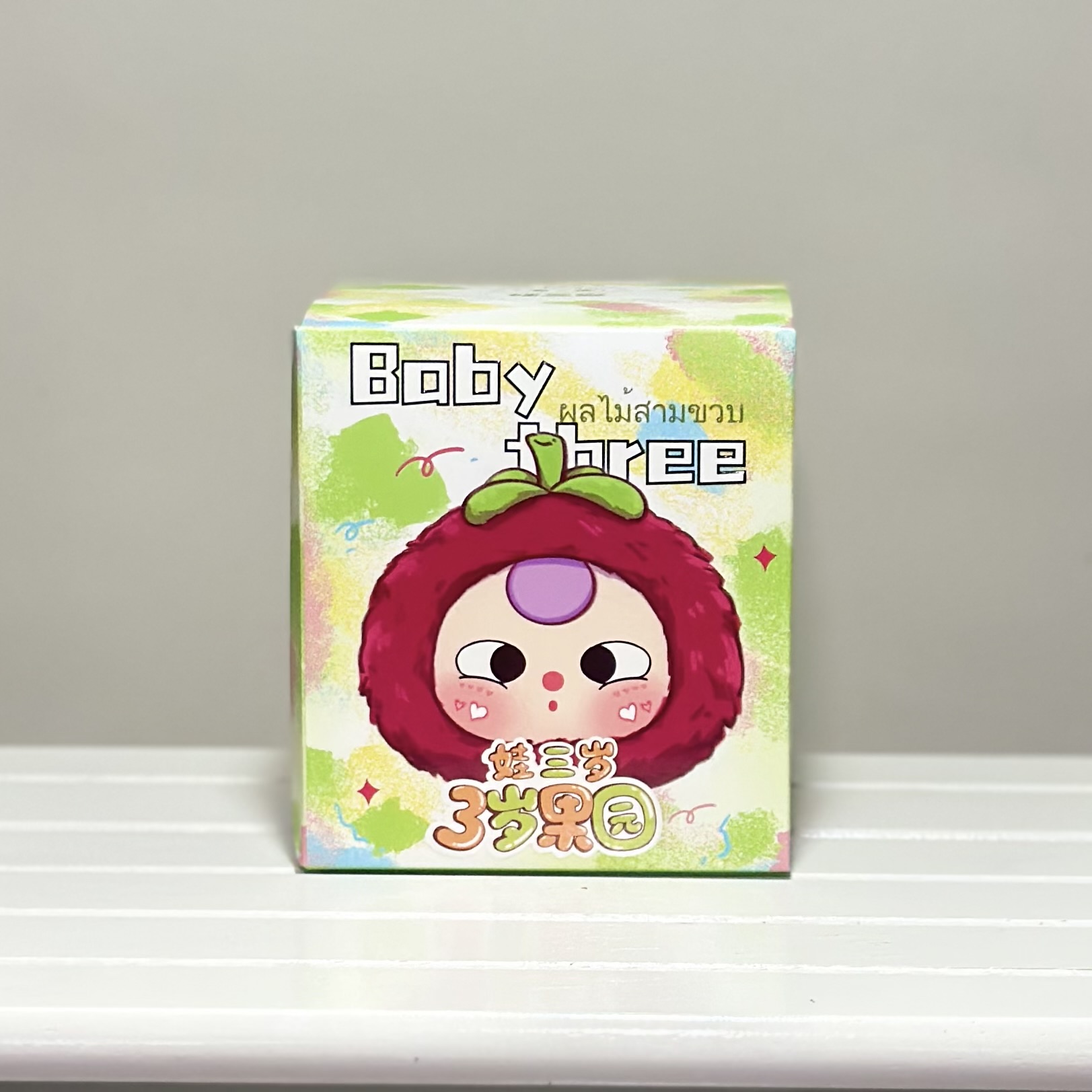Baby three ผลไม้