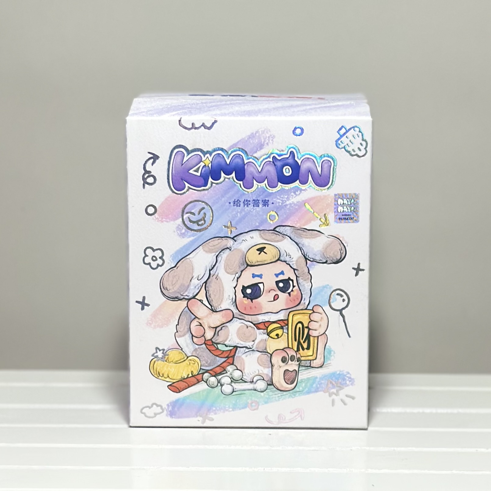Kimmon v2
