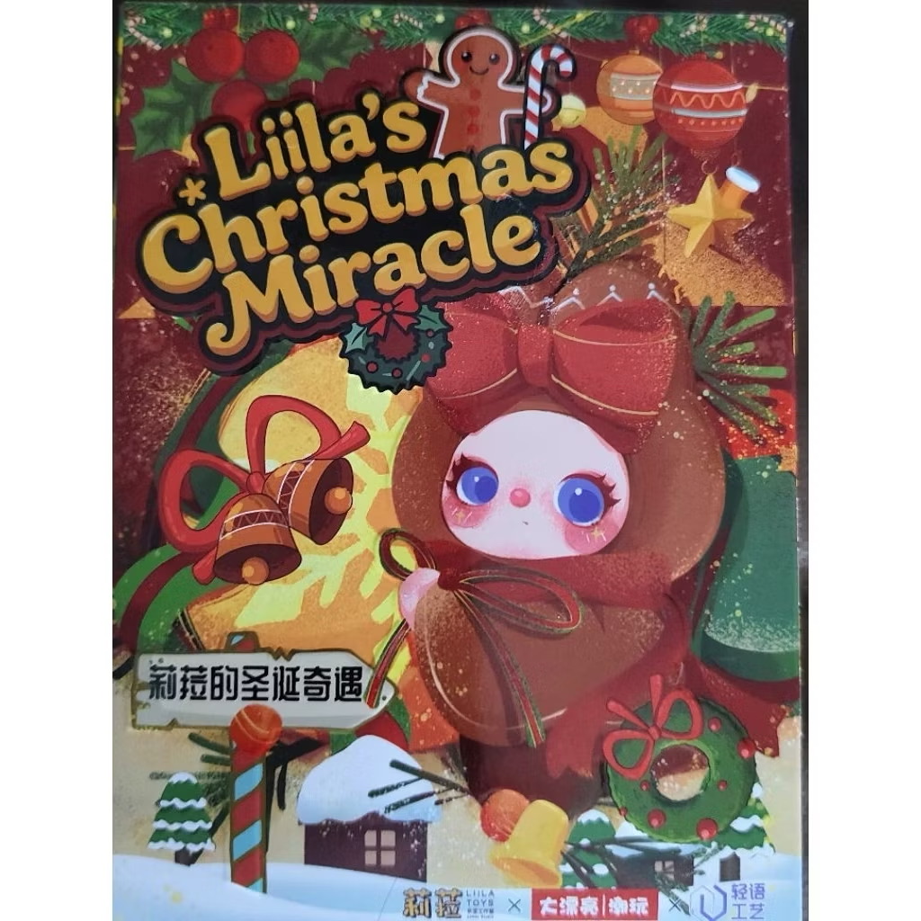  Liila Christmas