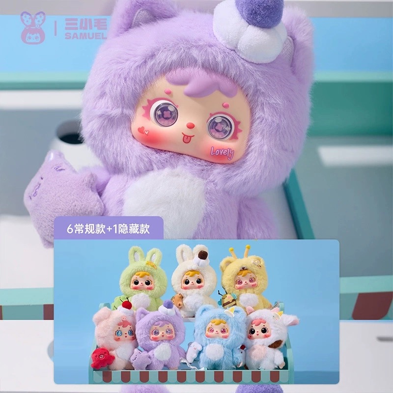  samuel ice cream blind box 
