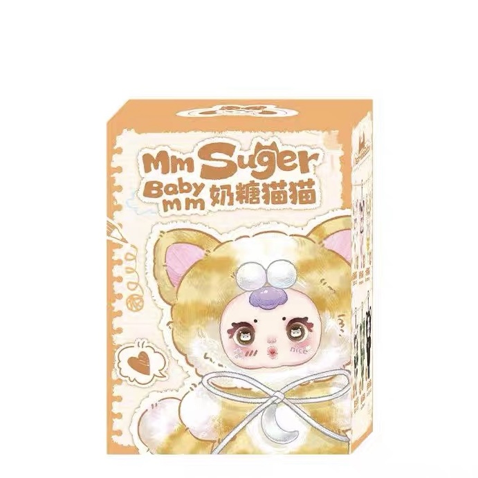  Mini MM naitang MM Milk Candy